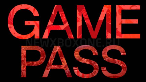 Объявлены 9 игр, которые удалят из Game Pass в конце сентября (UPD)