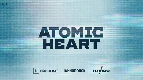 Atomic Heart получит экранизацию! Съёмки начнутся уже в следующем году