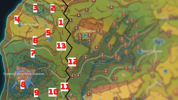 Все пирокулы в Genshin Impact: где найти все окулусы в Натлане (обновляется)