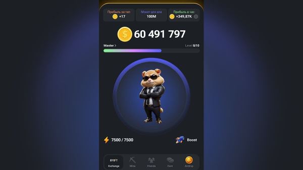 Что такое Hamster Kombat, как хомячок из Telegram покорил интернет и возможно ли с ним стать богатым (обновлено)